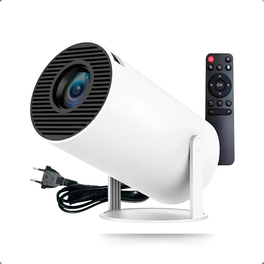 Projetor CineLuz Pro com controle
